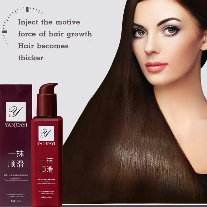 Conditioners smooth hair no-wash hair care essence Smooth Hair 200ml