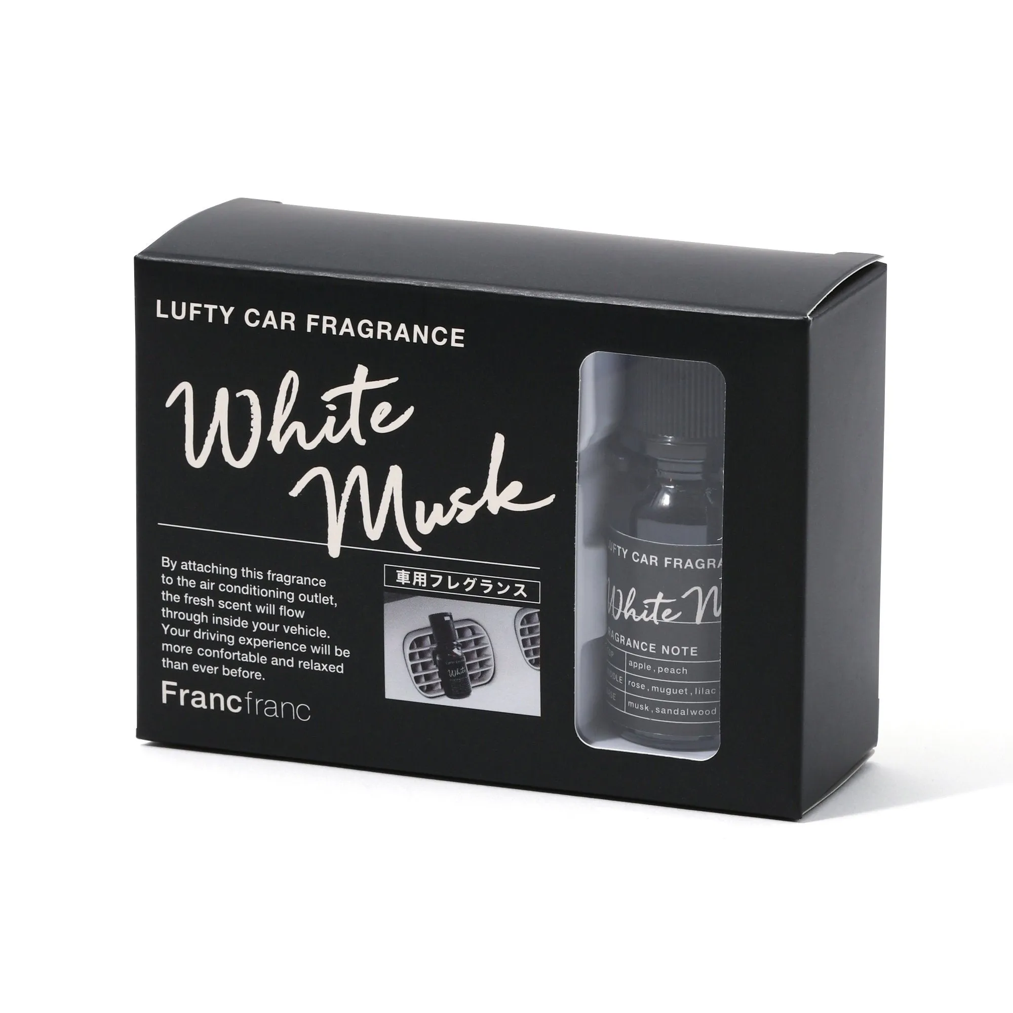 Lufty Car Fragrance Black