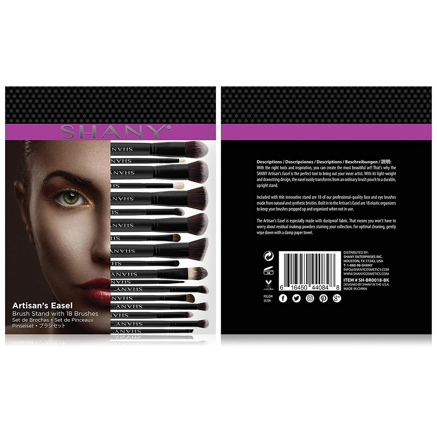 SHANY Artisan's Easel 18 Piece Elite Cosmetics Brush Collection, Black